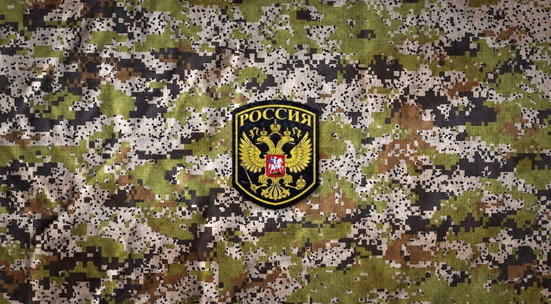 Поддержка участников СВО&nbsp; и членов их семей&nbsp;&nbsp;